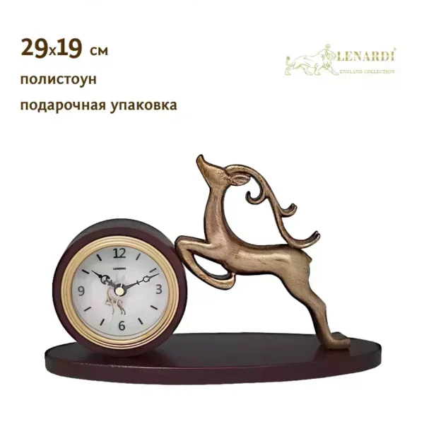 525-063 Часы настольные (х12) Полистоун