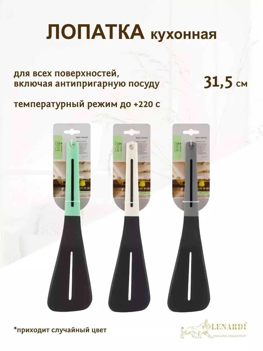 217374739_images_big_1.webp
