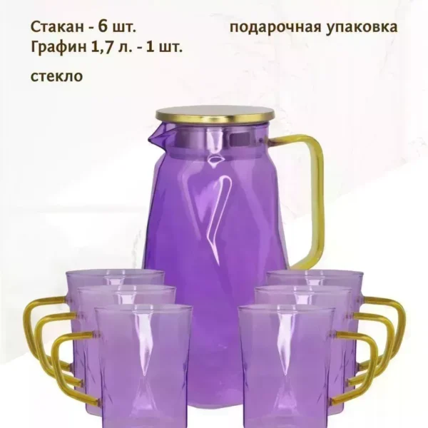 160-256 Набор графин 1700мл и 6 стаканов в под.уп.(х8)