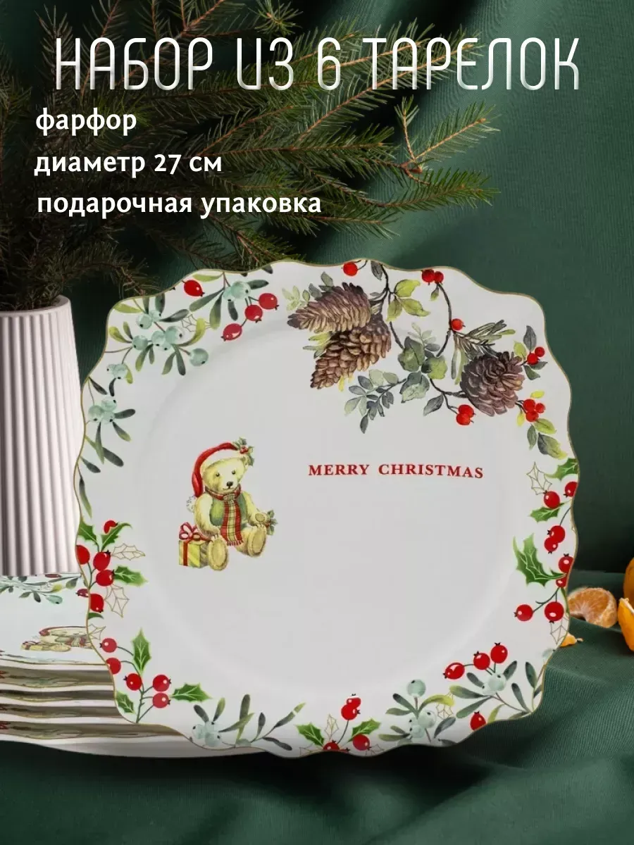 258902486_images_big_1.webp