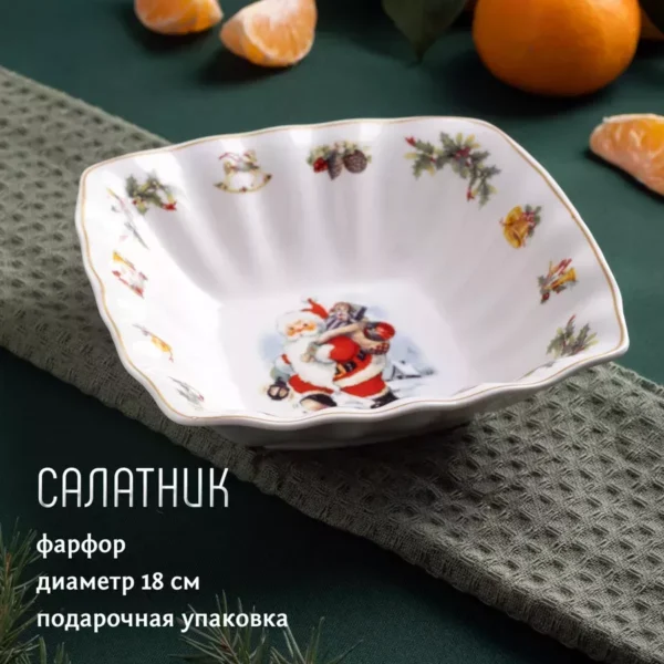 205-348 Квадратный салатник 15x15x4см  НОВЫЙ ГОД  в под.уп.(х36)Фарфор