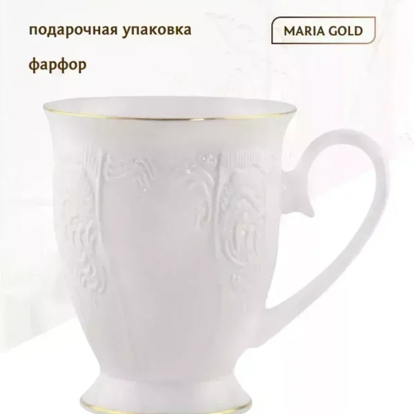 226-100 Кружка 320 мл MARIA GOLD в под.уп.(х48)Фарфор