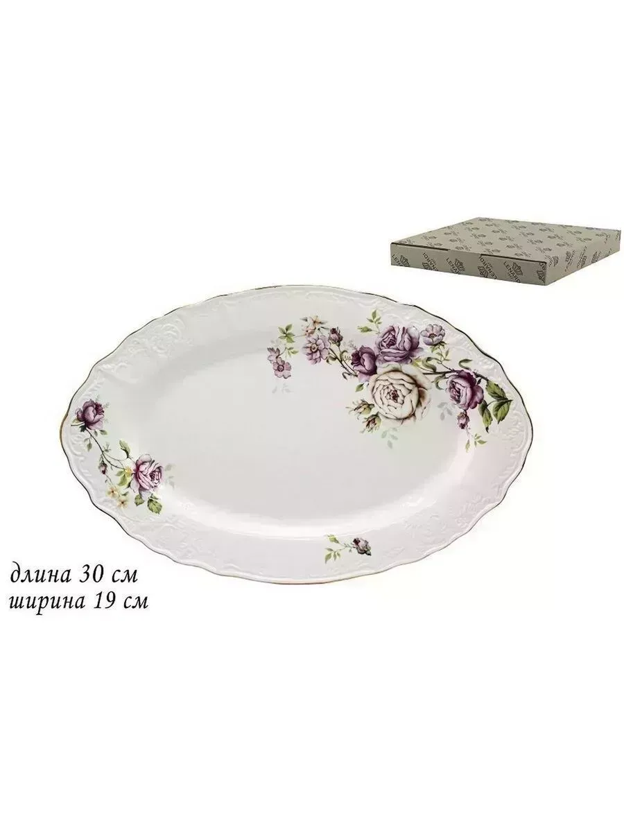264163533_images_big_1.webp