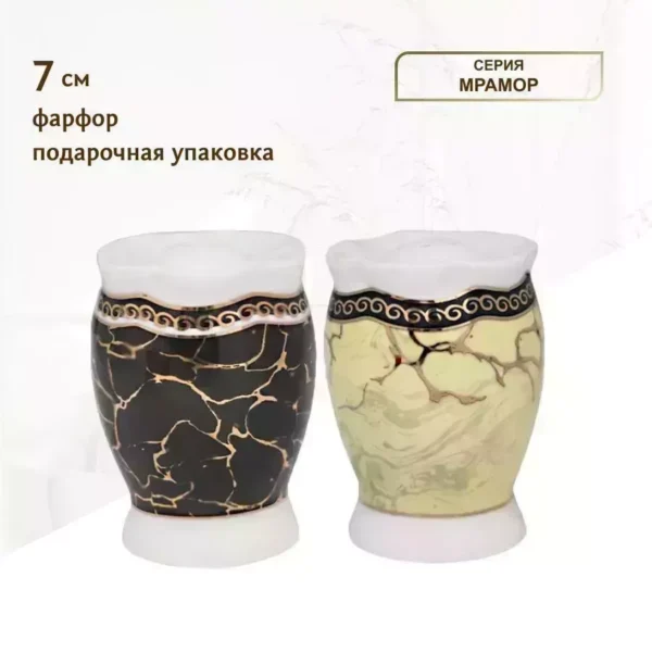 105-689 Набор солонок  МРАМОР в под.уп.(х48)