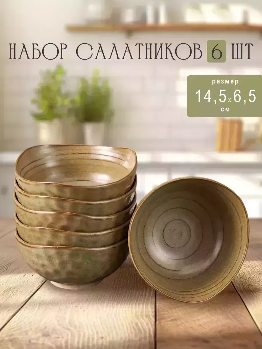 265201881_images_big_1.webp
