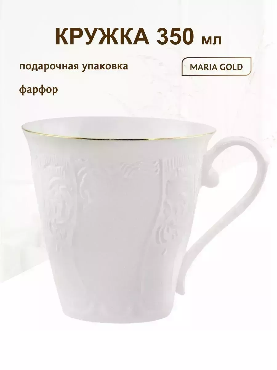 265202034_images_big_1.webp