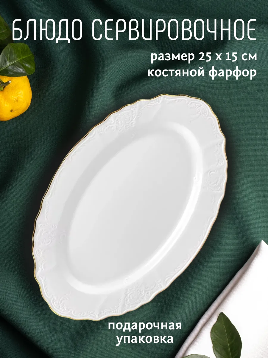 265590179_images_big_1.webp