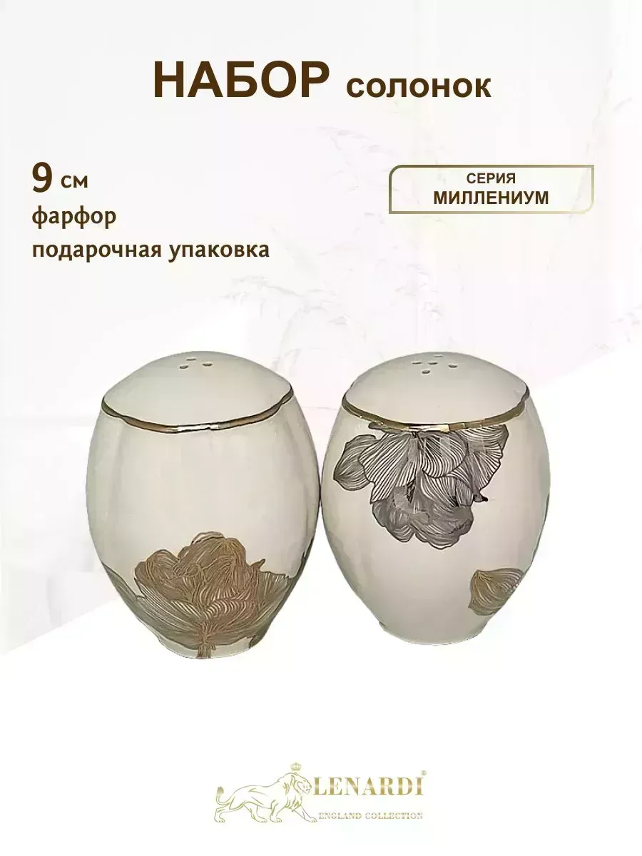 266212211_images_big_1.webp