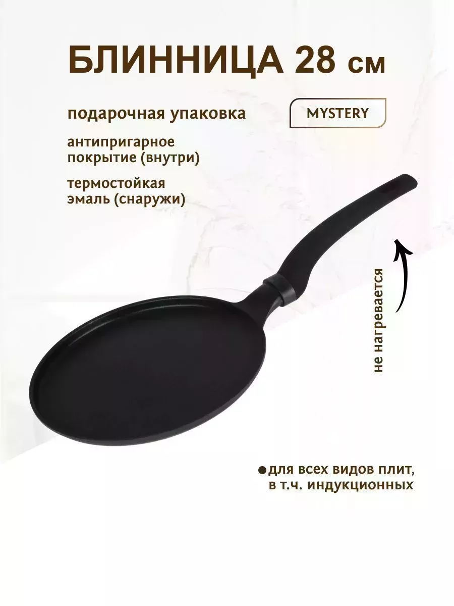 266212263_images_big_1.webp