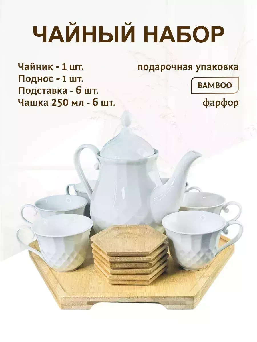 266212290_images_big_1.webp