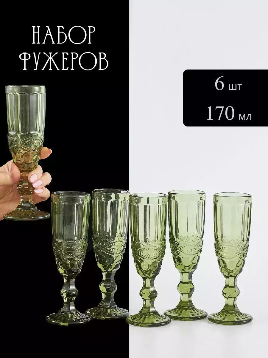 266212427_images_big_1.webp