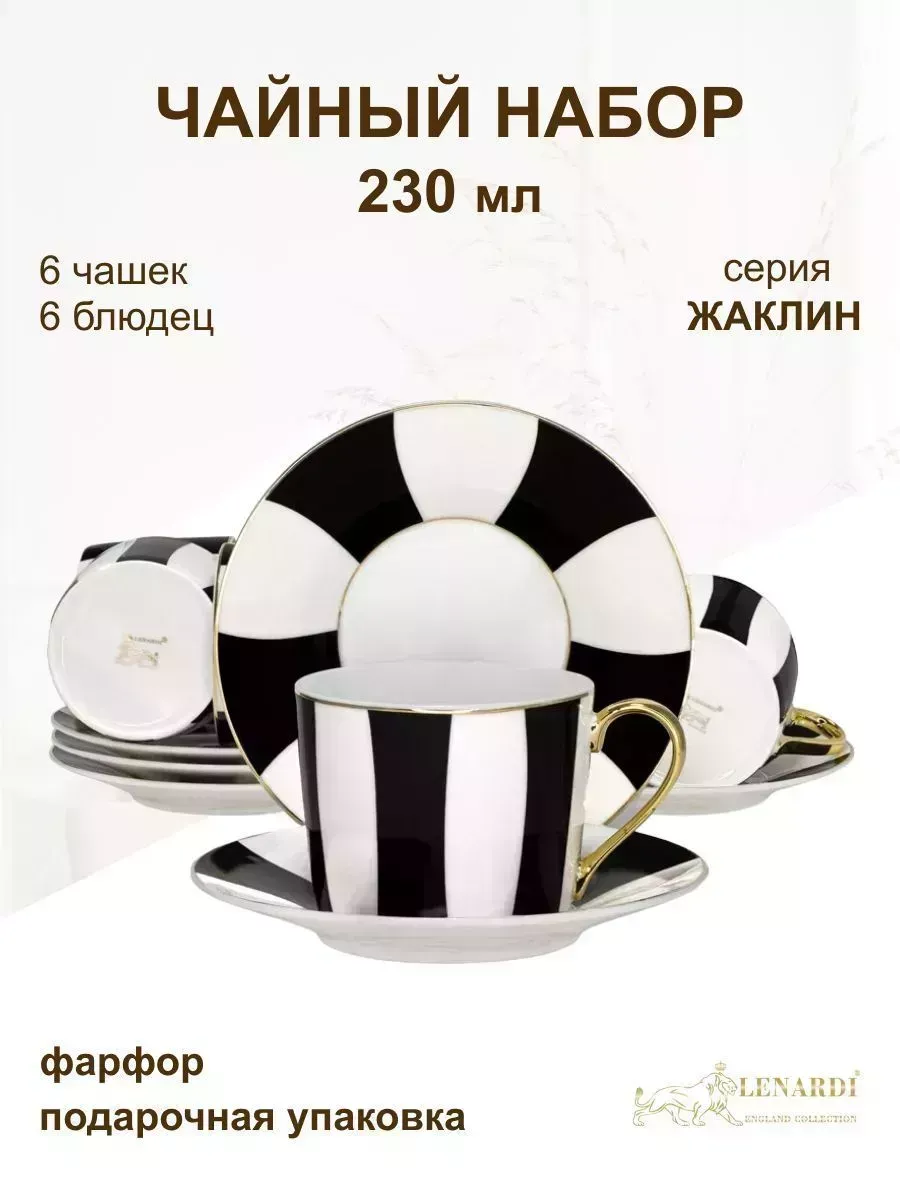 266212830_images_big_1.webp