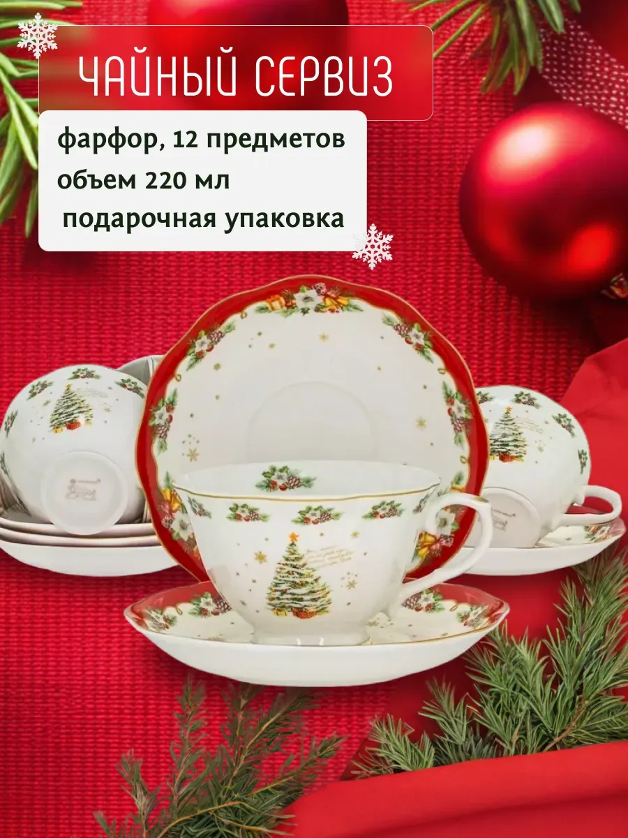 266689448_images_big_1.webp
