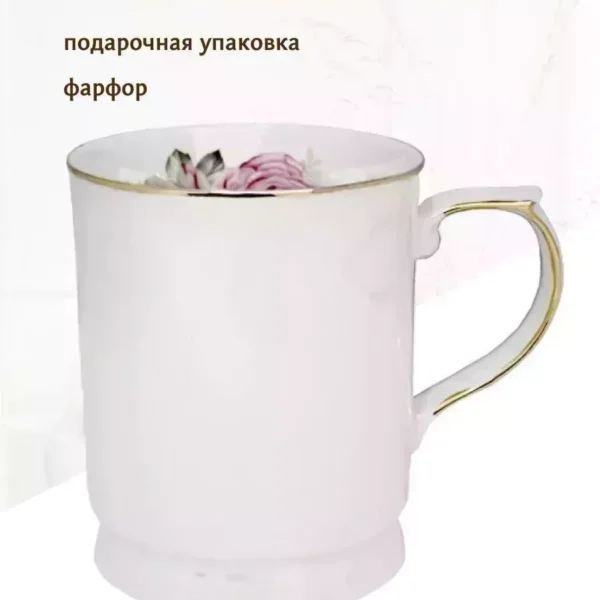 105-766 Кружка 400мл. в под.уп.(х36)