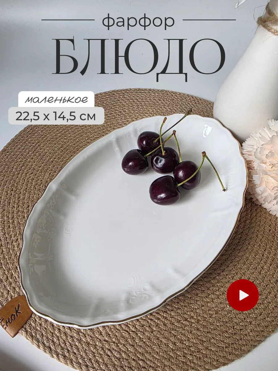 293799966_images_big_1.webp
