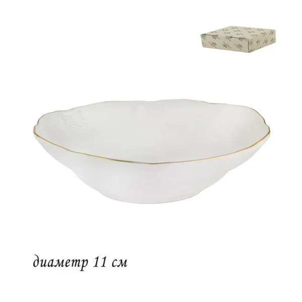 226-104 Розетка 11см  MARIA GOLD в под.уп.(х80)Фарфор
