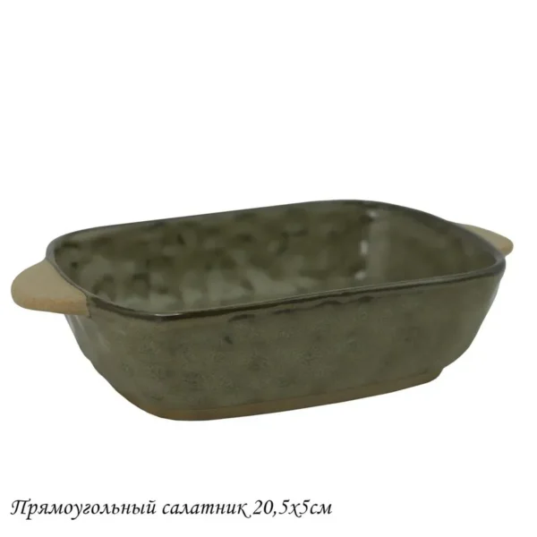 205-438 Прямоугольный салатник 20,5х5см МИСТРАЛЬ в под.уп.(х36)Фарфор