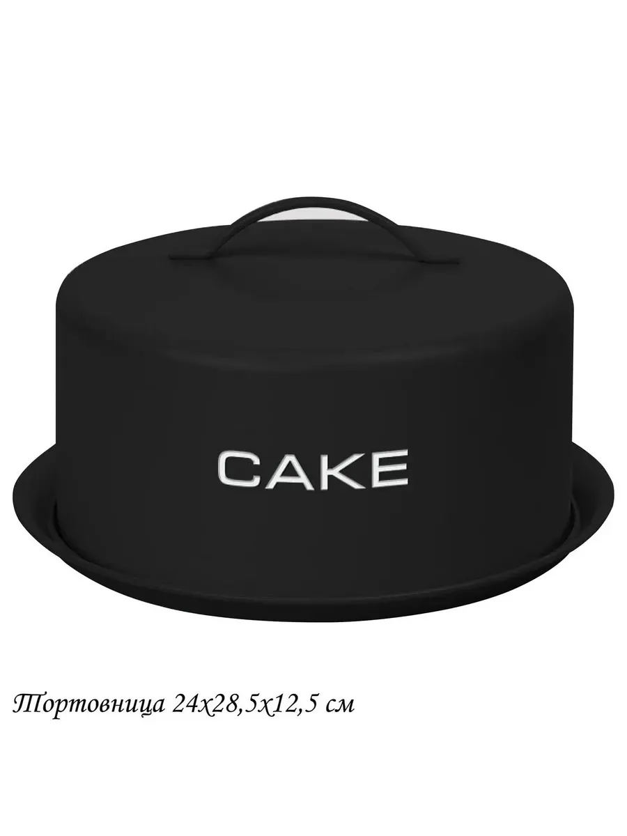 437958375_images_big_1.webp